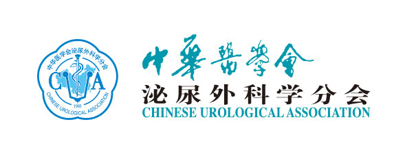 Chinese Urological Association